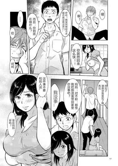 第17頁圖
