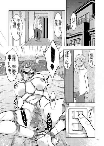 第185頁圖