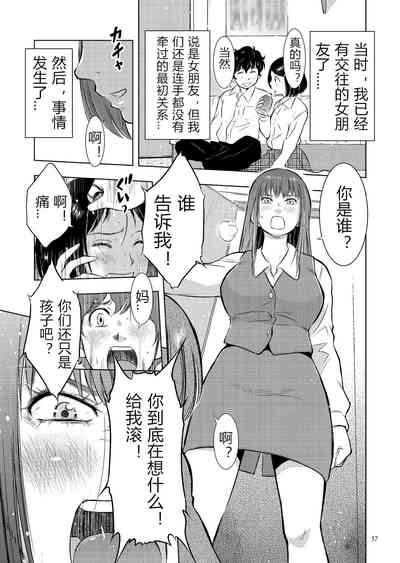 第37頁圖