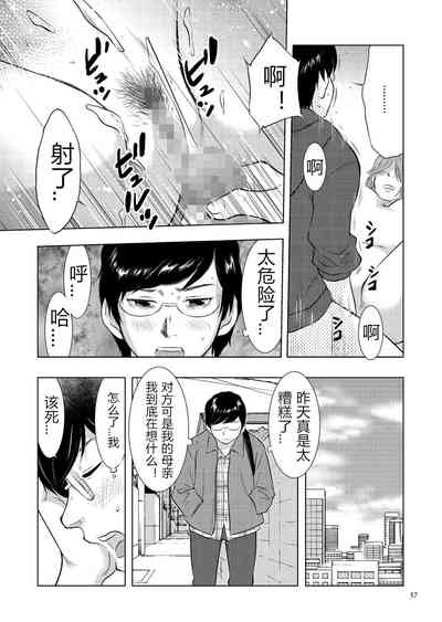 第57頁圖