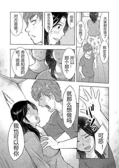 第81頁圖