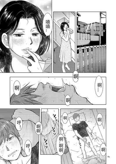 第89頁圖