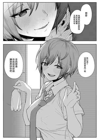 第17頁圖