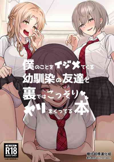 第1頁圖