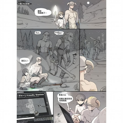 第29页 封面 - HaSM.cc