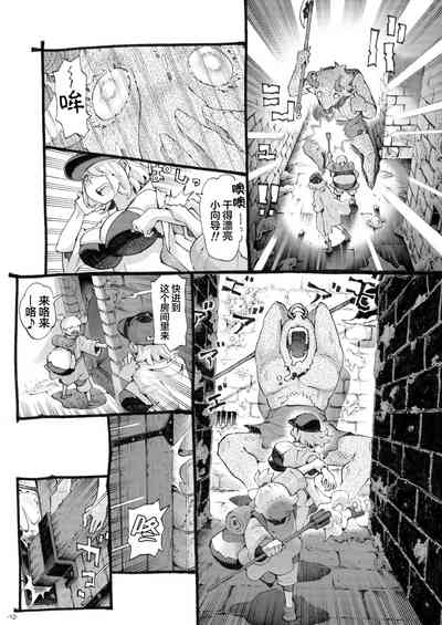 第13頁圖
