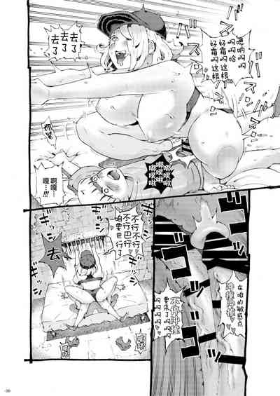 第37頁圖