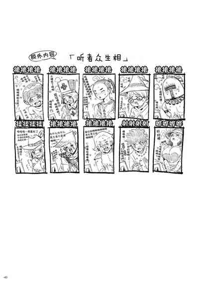 第41頁圖