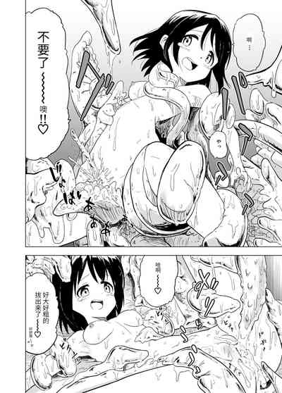 第25页图