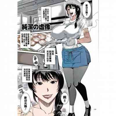 第1頁圖