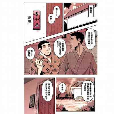 第17頁圖