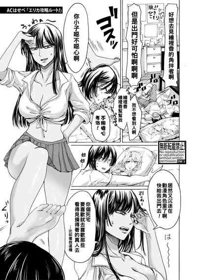 第1頁圖