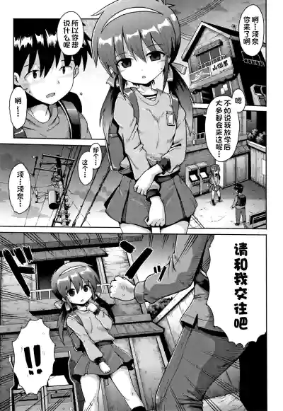 第29页图