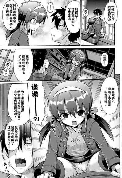 第45页图