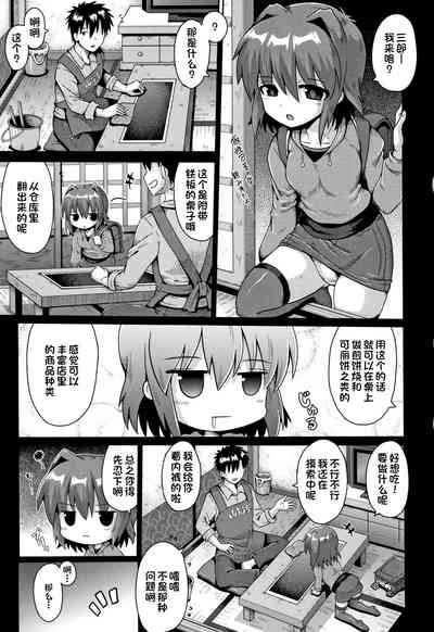 第57页图