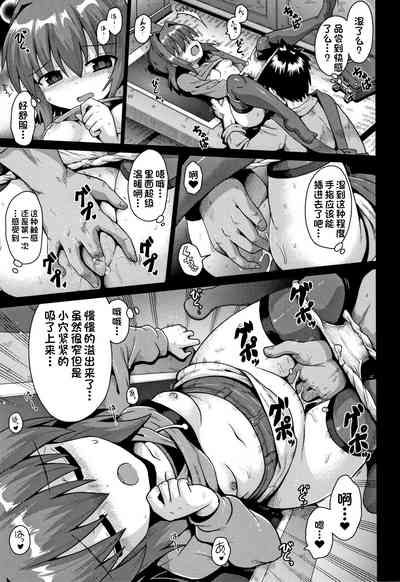 第61页图