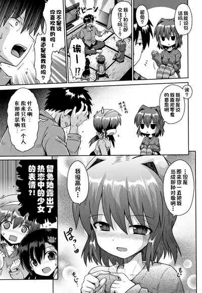 第69页图