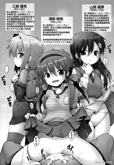 第85页图