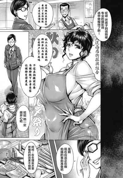 第21頁圖