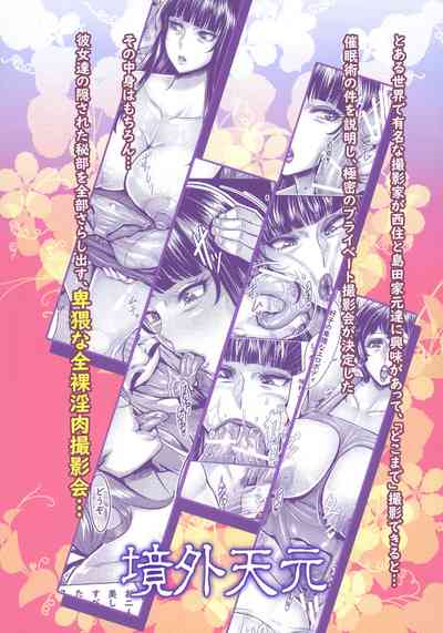 第29頁圖
