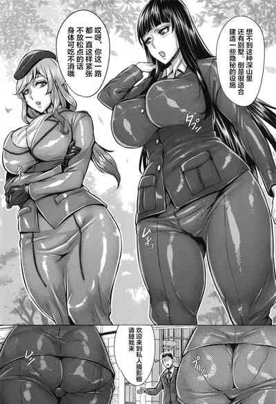 第5頁圖
