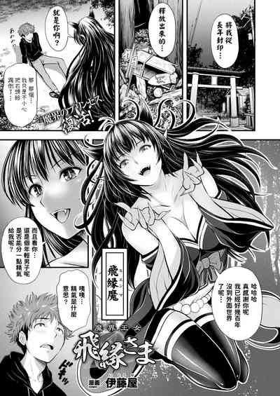 第1頁圖