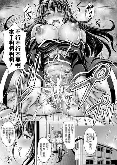 第21頁圖