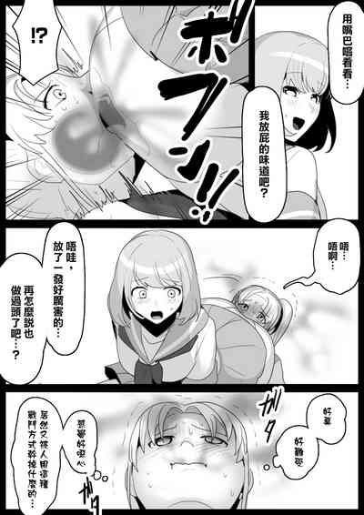 第13页图