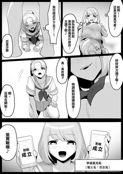 第9页图