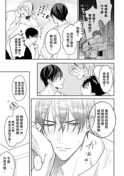 第49页图