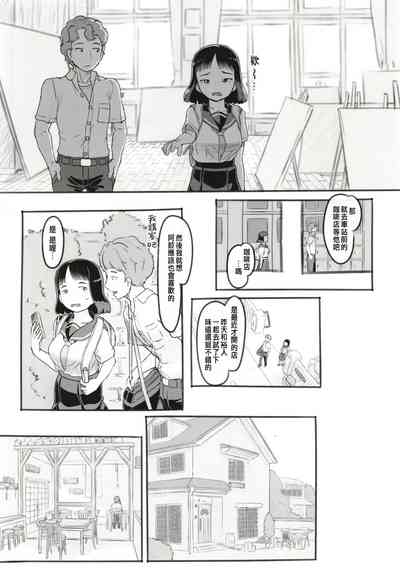第13頁圖