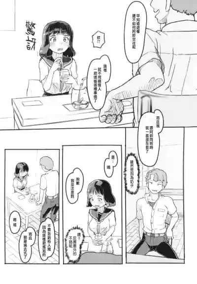 第17頁圖