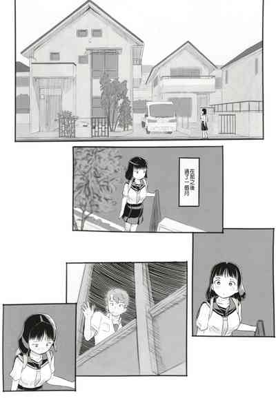 第25頁圖