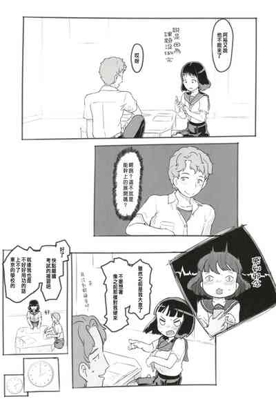 第29頁圖