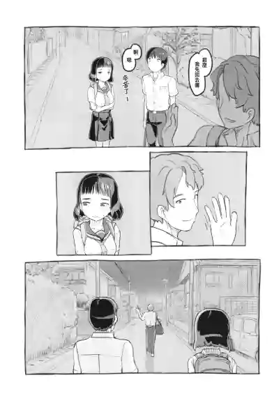 第65頁圖