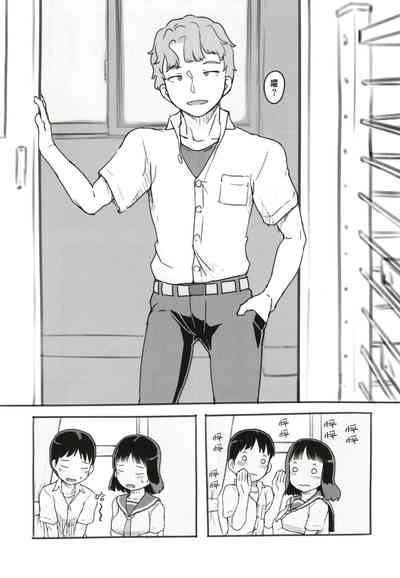 第9頁圖