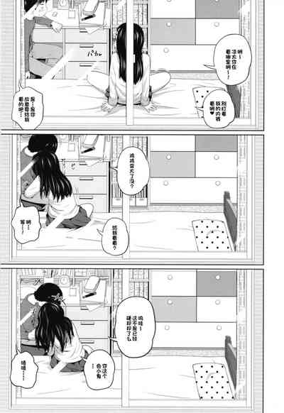 第13頁圖