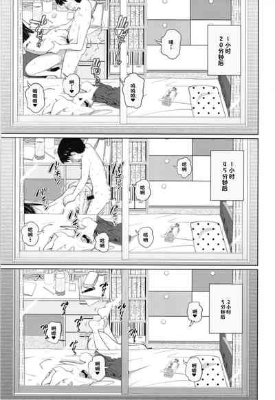 第17頁圖