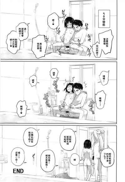 第25頁圖
