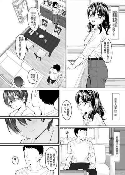 第33頁圖