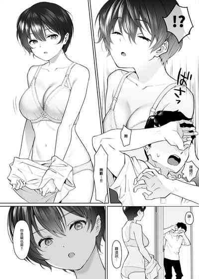 第5頁圖