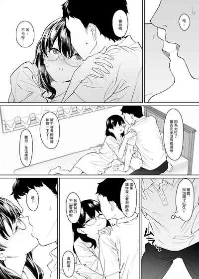 第9頁圖