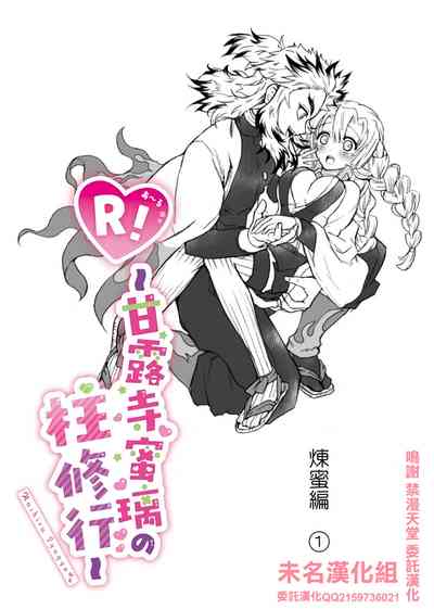 第1頁圖