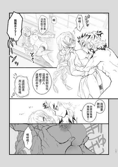 第25頁圖
