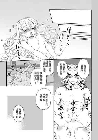 第41頁圖