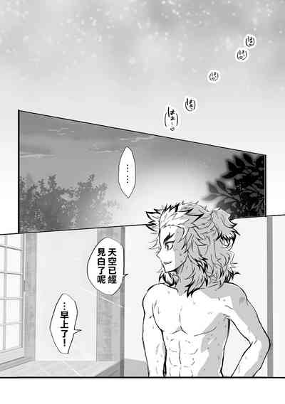 第45頁圖