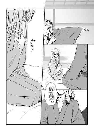 第49頁圖
