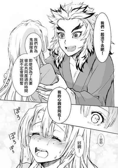 第57頁圖