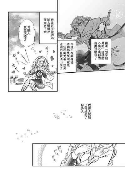 第65頁圖