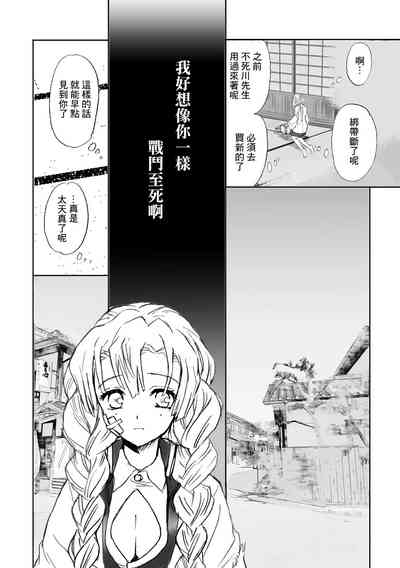 第73頁圖